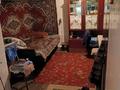 Отдельный дом · 3 комнаты · 58.3 м² · 7.7 сот., Орджоникидзе 32а — Орджоникидзе, между Ярославской и Шаумяна за 54 млн ₸ в Алматы, Турксибский р-н — фото 6