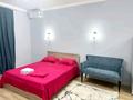 1-комнатная квартира · 45 м² · 15/15 этаж, Зенкова 59 — Достык за 400 000 ₸ в Алматы, Медеуский р-н — фото 2