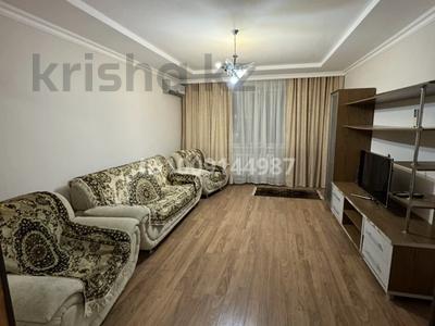 2-комнатная квартира · 69 м² · 7/9 этаж, Сейфуллина 4/2 — Джунгарские ворота, СК «Абырой», лицей 60, школа 35, школа 11 за 31.5 млн ₸ в Астане, Сарыарка р-н