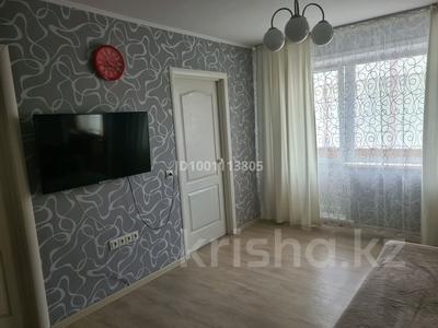 Продажа квартир в Павлодарской обл.: 3-комнатная квартира · 48.6 м² · 3/5 этаж, Баян батыра 7 — Химгородки, кольцо на въезде, недалеко от "Small" за 22.5 млн 〒 3-комнатная квартира · 48.6 м² · 3/5 этаж, Баян батыра 7 — Химгородки, кольцо на въезде, недалеко от "Small" за 22.5 млн 〒 в Павлодаре
