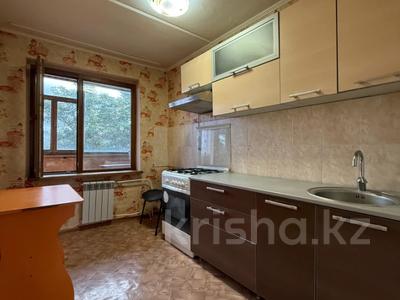 3-комнатная квартира · 67.5 м² · 5/5 этаж, С. Мауленова 18/1 за 23 млн 〒 в Костанае