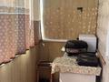 1-бөлмелі пәтер · 30 м² · 6/7 қабат, Северное кольцо 86/11 — ЖК Северное Кольцо, бағасы: 160 000 ₸ в Алматы, Алатауский р-н — фото 2