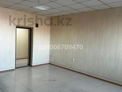 Свободное назначение, офисы, образование, конференц-залы, кабинеты и рабочие места · 31 м² за 55 000 〒 в Балхаше