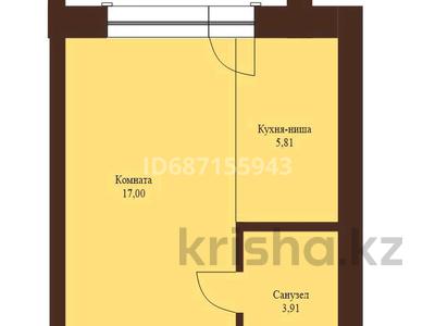 1-комнатная квартира, 29 м², 3/6 этаж, Ташенова — Автогородок за 7 млн 〒 в Кокшетау