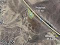 Участок · 1.85 га, Узынагаш за 185 млн ₸
