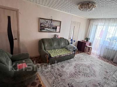 2-комнатная квартира, 43.5 м², 5/5 этаж, Проспект Космонавтов 19 за 7.5 млн 〒 в Рудном