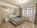 2-бөлмелі пәтер · 100 м² · 3/5 қабат, Думан-2 ш/а. 4, бағасы: 350 000 ₸ в Алматы, Медеуский р-н
