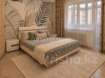 2-комнатная квартира · 100 м² · 3/5 этаж, мкр Думан-2 5 за 350 000 ₸ в Алматы, Медеуский р-н