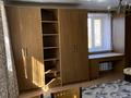 1-комнатная квартира · 33 м² · 4/5 этаж, мкр Новый Город, Ерубаева 51 — 1000 мелочей за 160 000 ₸ в Караганде, Казыбек би р-н — фото 6