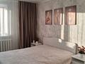 3-комнатная квартира · 85 м² · 5/5 этаж, Коктем за 30 млн ₸ в Кокшетау — фото 2