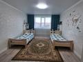 3-комнатная квартира · 85 м² · 5/5 этаж, Коктем за 30 млн ₸ в Кокшетау — фото 13