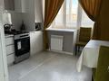 1-бөлмелі пәтер · 43 м² · 2/5 қабат, мкр. Алтын орда 4Д, бағасы: 10 000 ₸ в Актобе — фото 4