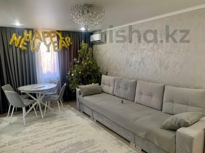 3-комнатная квартира · 55.4 м² · 5/5 этаж, Тауельсиздик за 22 млн ₸ в Костанае