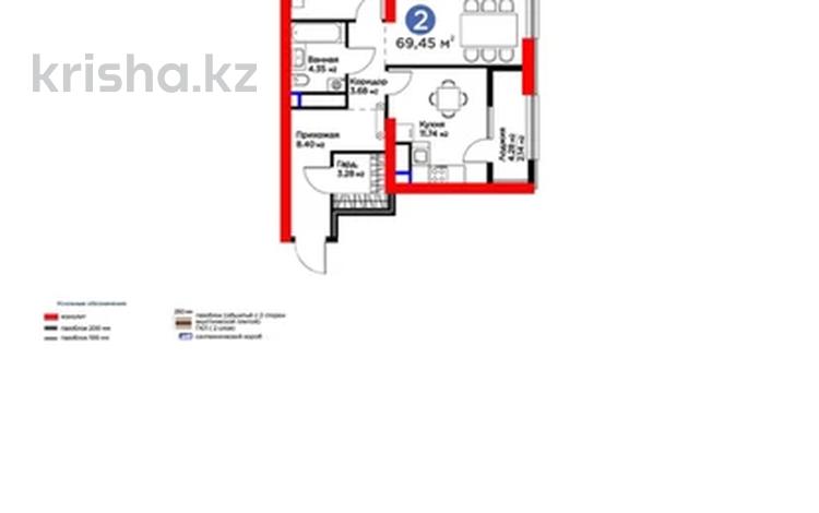 2-комнатная квартира · 69.45 м², Кунаева 32А — Кунаева Маделы кожа за 80 млн ₸ в Шымкенте, Аль-Фарабийский р-н — фото 2