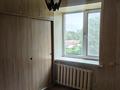 3-бөлмелі пәтер · 58 м² · 3/9 қабат, Жексенбаева 69 — Третья школа, бағасы: 16 млн ₸ в Уральске — фото 4