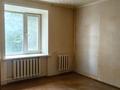 3-бөлмелі пәтер · 58 м² · 3/9 қабат, Жексенбаева 69 — Третья школа, бағасы: 16 млн ₸ в Уральске — фото 8