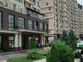 2-комнатная квартира · 61 м² · 11/16 этаж, Утепова 31 за 360 000 ₸ в Алматы, Бостандыкский р-н — фото 8