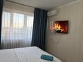 1-бөлмелі пәтер · 47 м², Авангард 6 — Рядом Роддом, бағасы: 9 000 ₸ в Атырау, мкр Авангард-4 — фото 2