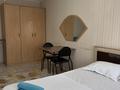 1-бөлмелі пәтер · 47 м², Авангард 6 — Рядом Роддом, бағасы: 9 000 ₸ в Атырау, мкр Авангард-4 — фото 8