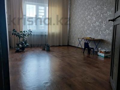 2-комнатная квартира, 54 м², 5/5 этаж, Достоевского за 13.5 млн 〒 в Таразе