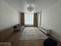 2-комнатная квартира · 75 м² · 6/9 этаж, Аль-Фараби 1 за 350 000 〒 в Астане, Есильский р-н — фото 2