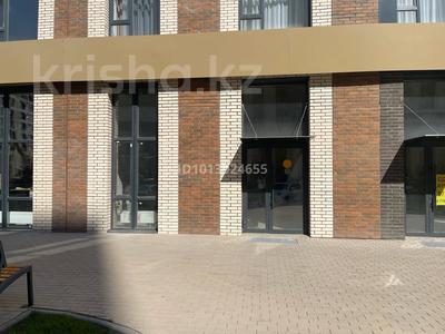 Свободное назначение · 96.2 м² за 98.5 млн ₸ в Астане, Есильский р-н