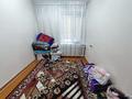 4-комнатная квартира · 71 м² · 4/5 этаж, Темирбаева 11 за 27.5 млн ₸ в Костанае — фото 4