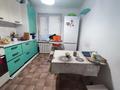 4-комнатная квартира · 71 м² · 4/5 этаж, Темирбаева 11 за 27.5 млн ₸ в Костанае — фото 8