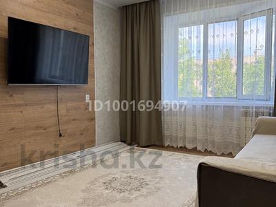 Продажа квартир в Павлодарской обл.: 1-комнатная квартира · 35 м² · 7/9 этаж, 1 мая 284 за 18.5 млн 〒 1-комнатная квартира · 35 м² · 7/9 этаж, 1 мая 284 за 18.5 млн 〒 в Павлодаре