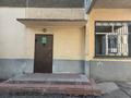 Еркін, кеңселер · 94 м², бағасы: 300 000 ₸ в Усть-Каменогорске, Ульбинский — фото 2