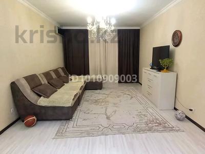 4-бөлмелі пәтер · 120 м² · 6/9 қабат, Мустафина 13 — Кудайбердыулы-Мустафина, бағасы: 46 млн ₸ в Астане, Алматы р-н