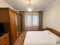 2-комнатная квартира · 54 м² · 9/9 этаж, мкр Орбита-3, Торайгырова 21 за 45 млн ₸ в Алматы, Бостандыкский р-н — фото 5