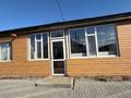 Жеке үй · 5 бөлме · 162.2 м² · 5.6 жүзд., Станционная, бағасы: 45 млн ₸ в Костанае — фото 4