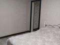 4-комнатная квартира · 90 м² · 1/2 этаж, Даулеткерей 3 за 36 млн ₸ в 