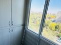 1-бөлмелі пәтер · 42 м² · 8/9 қабат, мкр Аксай-5 5А, бағасы: 29.9 млн ₸ в Алматы, Ауэзовский р-н — фото 10