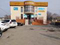 Свободное назначение · 250 м² за 1.5 млн ₸ в Алматы, Турксибский р-н