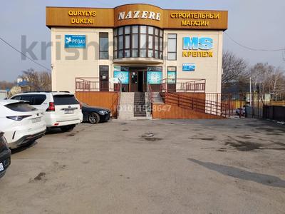 Еркін · 250 м², бағасы: 1.5 млн ₸ в Алматы, Турксибский р-н