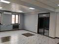 Свободное назначение · 250 м² за 1.5 млн ₸ в Алматы, Турксибский р-н — фото 13
