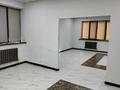 Свободное назначение · 250 м² за 1.5 млн ₸ в Алматы, Турксибский р-н — фото 9
