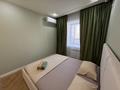 2-бөлмелі пәтер · 65 м² · 5/9 қабат, Алтын орда ш/а. 350, бағасы: 18 000 ₸ в Актобе, мкр. Алтын орда — фото 2