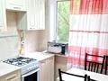 2-комнатная квартира · 45 м² · 2/5 этаж, мкр Юго-Восток, Язева за ~ 30 млн ₸ в Караганде, Казыбек би р-н — фото 17