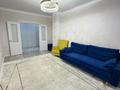 3-комнатная квартира · 78.6 м² · 7/10 этаж, мкр Юго-Восток, Таттимбета 10/14 за 47.5 млн ₸ в Караганде, Казыбек би р-н — фото 2