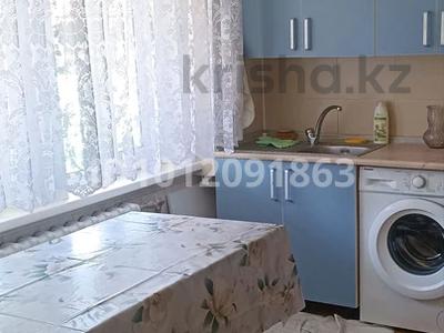 Үйдің бір бөлігі · 2 бөлме · 49 м² · 3.2 жүзд., Словацкого 1Д кв3, бағасы: 21 млн ₸ в Алматы, Турксибский р-н