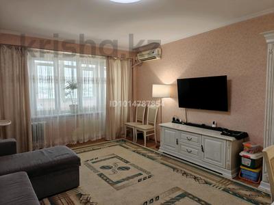 4-комнатная квартира · 95.3 м² · 8/9 этаж, проспект Тауке хан 33/1 — угол ул. Дулати за 42 млн ₸ в Шымкенте, Аль-Фарабийский р-н