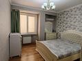 4-комнатная квартира · 95.3 м² · 8/9 этаж, проспект Тауке хан 33/1 — угол ул. Дулати за 42 млн ₸ в Шымкенте, Аль-Фарабийский р-н — фото 17
