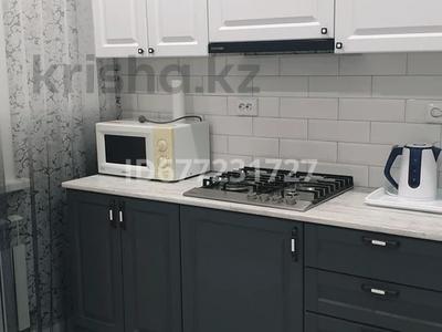 Аренда квартир в Акмолинской обл.: 1-комнатная квартира · 43 м² · 3/9 этаж, Сабатаева 120 — Назарбаева за 160 000 〒 1-комнатная квартира · 43 м² · 3/9 этаж, Сабатаева 120 — Назарбаева за 160 000 〒 в Кокшетау