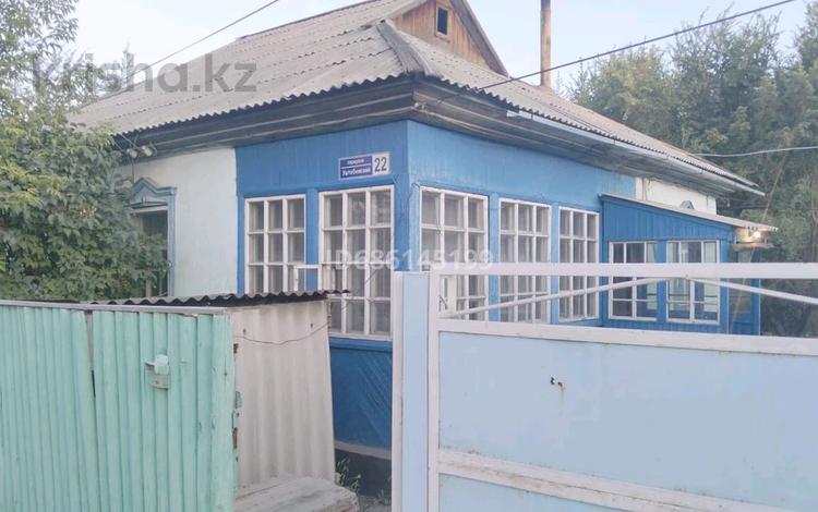 Отдельный дом · 4 комнаты · 93 м² · 6 сот., Переулок Уштобинский — Чапаева за 8 млн 〒 в Уштобе — фото 14