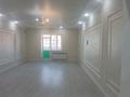 3-бөлмелі пәтер · 125 м² · 4/5 қабат, мкр. Алтын орда, Ораза Татеуылы 19Б, бағасы: 45.5 млн ₸ в Актобе — фото 7