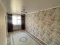 2-комнатная квартира · 45 м² · 4/4 этаж, Лачугина 9 — Абылхайр хан 16 за 11 млн ₸ в Актобе