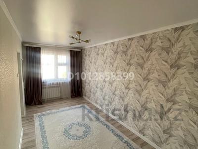 2-комнатная квартира · 45 м² · 4/4 этаж, Лачугина 9 — Абылхайр хан 16 за 11 млн ₸ в Актобе